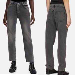 Frame Denim Le Slouch High Rise Tapered Jeans - 27